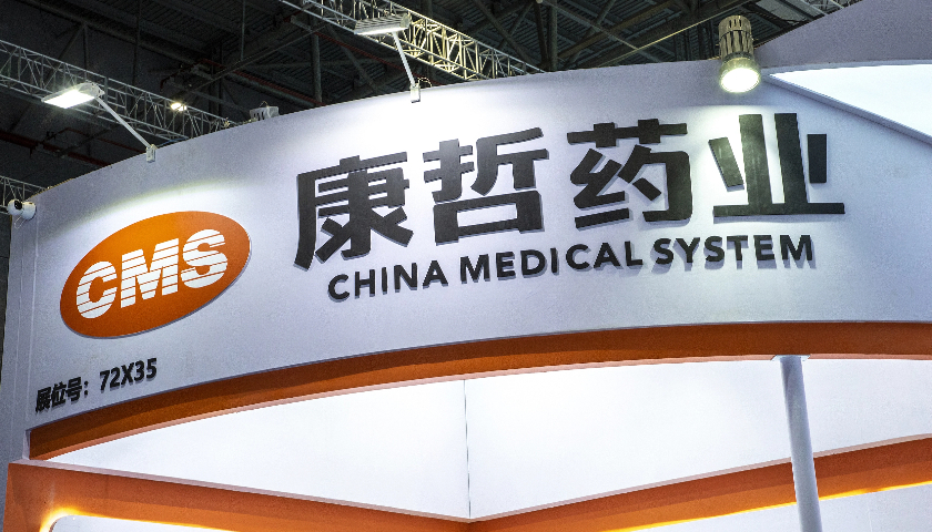 苏州凤凰街青少年散打1891-5555-567暑假班