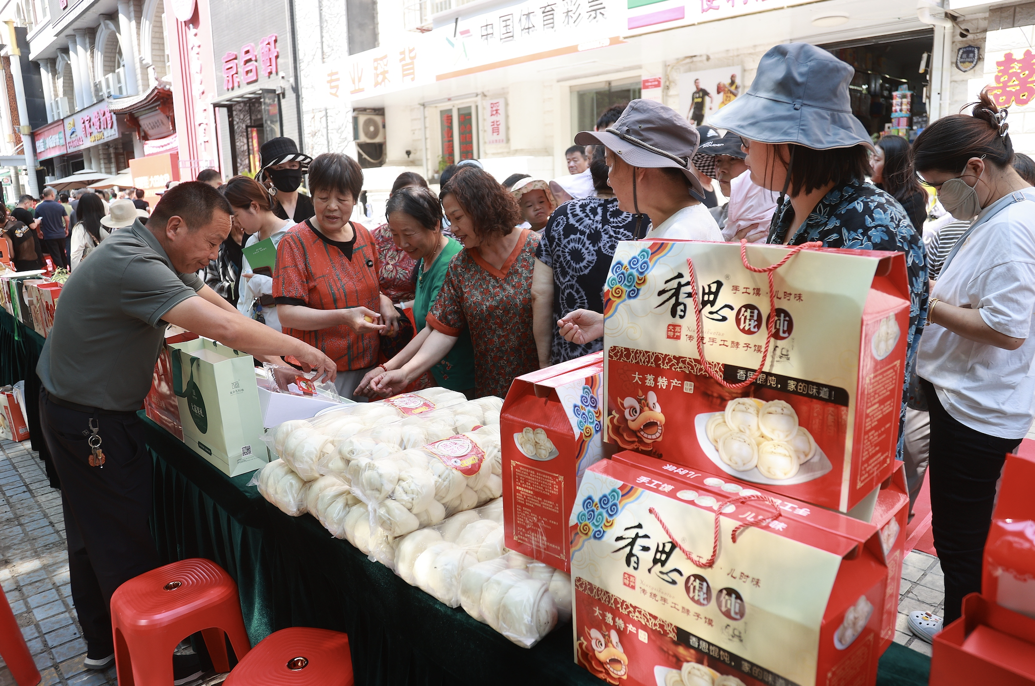 大力拓宽农产品消费渠道、丰富消费场景，农业农村部最新发声