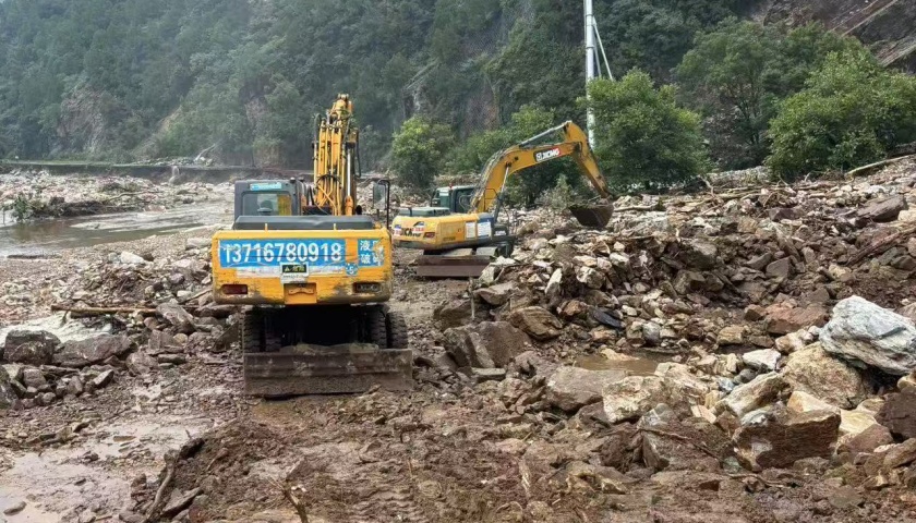 直通部委｜两部门预拨3.5亿支持9省区市救灾 网信办整治“自媒体”发布不实信息