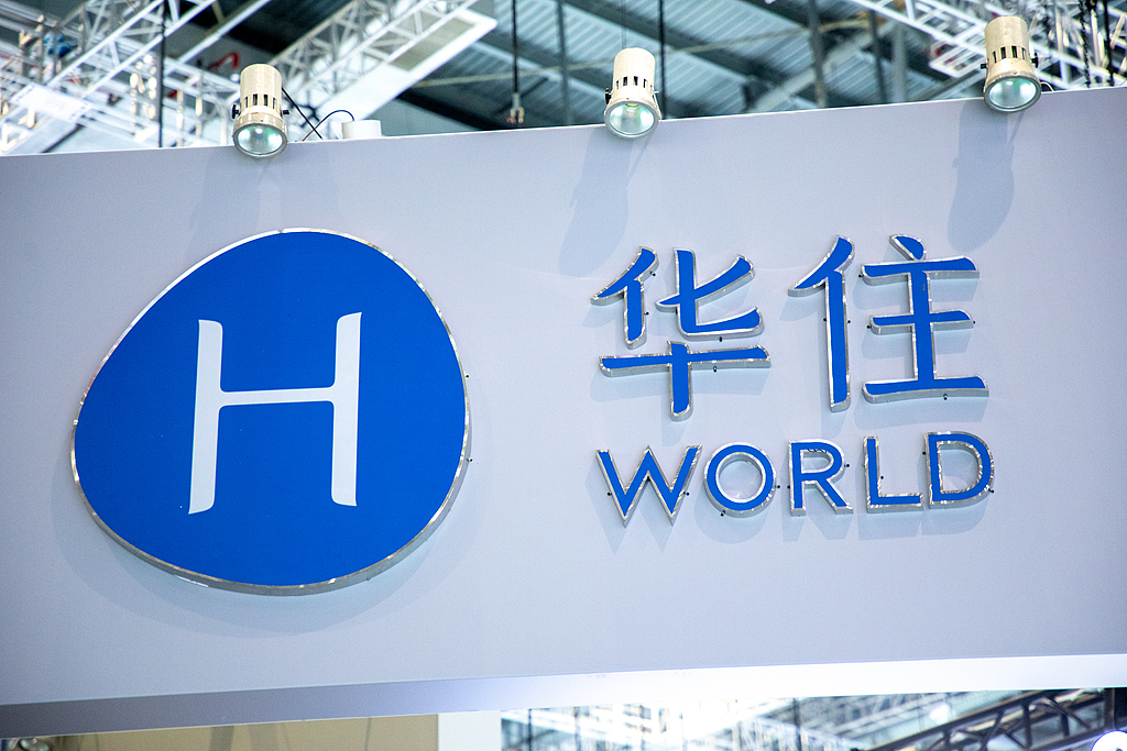 华住打破增收不增利魔咒，CEO金辉表示将持续深耕下沉市场