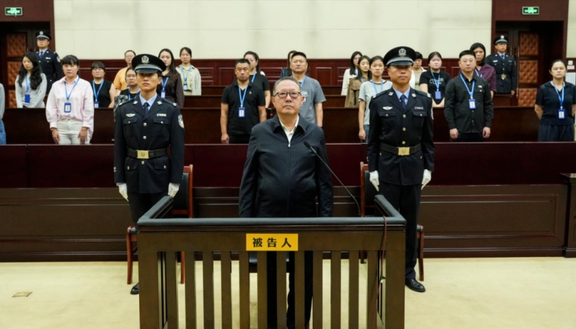 既想当官又想发财最终受贿3.17亿，青岛官员张锡君被判死缓并终身监禁