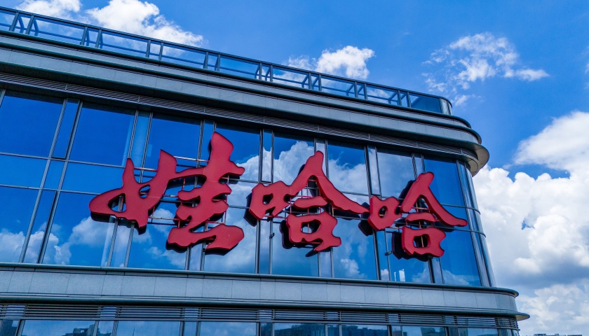 宏胜饮料高管严学峰回归原职,宗馥莉重返娃哈哈工作岗位