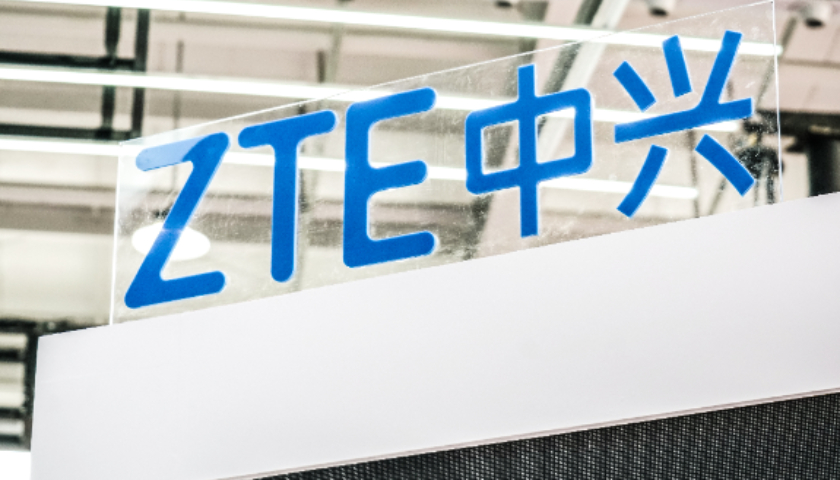 中兴通讯港股下跌超12%,第三季度净利润同比下滑超八成|界面新闻 · 证券