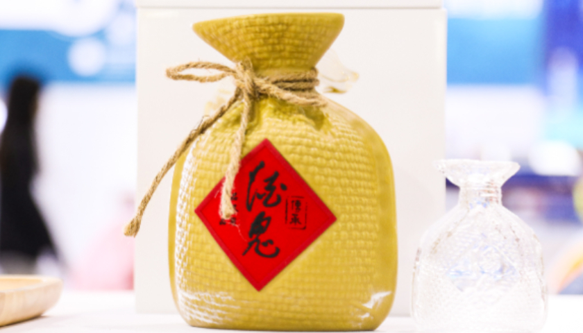 酒鬼酒前三季度净亏损980万元,连续三年营收净利同比双降 酒鬼酒前三季度净亏损980万元,连续三年营收净利同比双降