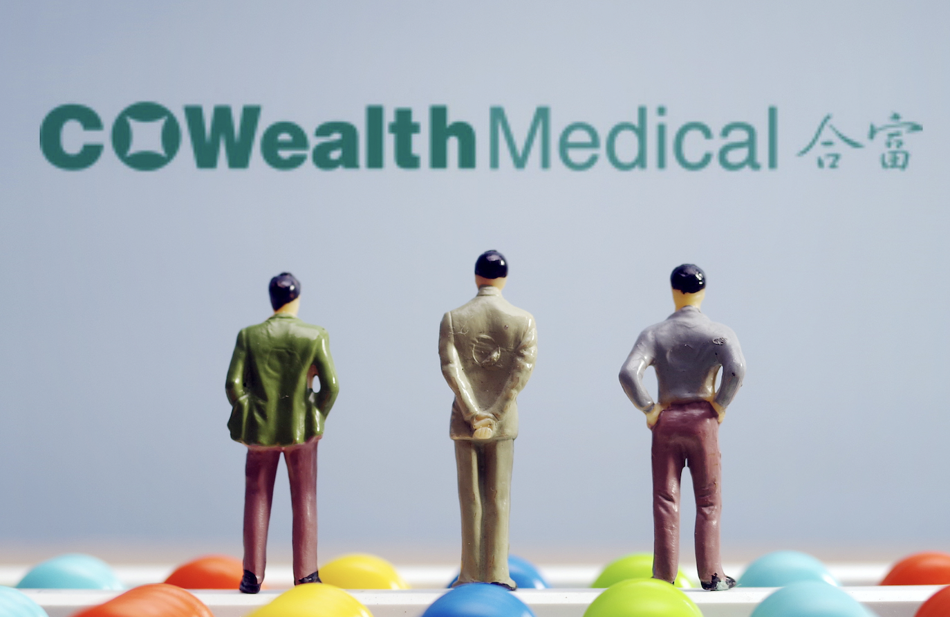 14天12连板!合富中国拟停牌核查