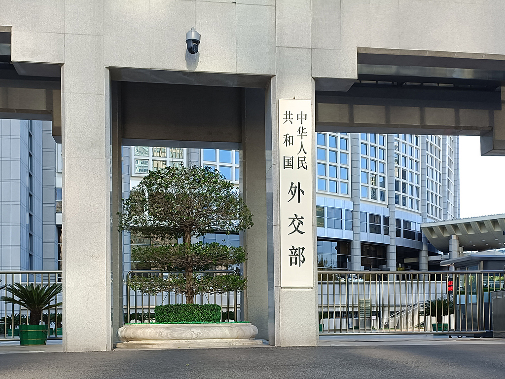 中国公民在日本安全环境持续恶化，外交部提醒近期避免前往