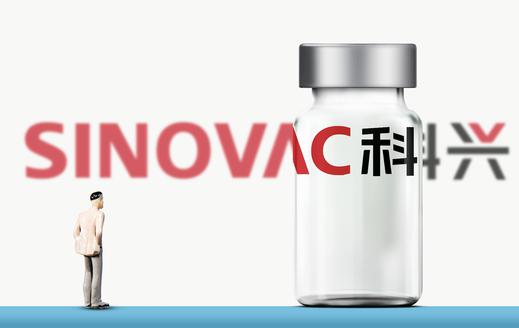 50亿元！昔日“疫苗之王”科兴生物拿下业内最大国际订单