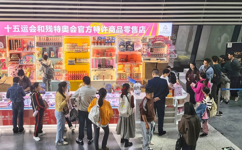 【界面直播】“投资于人”是提高居民消费率的关键