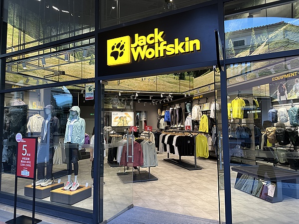 因公司运营策略调整,狼爪拟在年底关闭小红书旗舰店