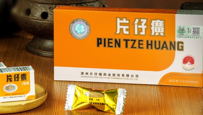 股价4年跌去60%，仍坚持一股不卖！知名投资人林园力挺片仔癀