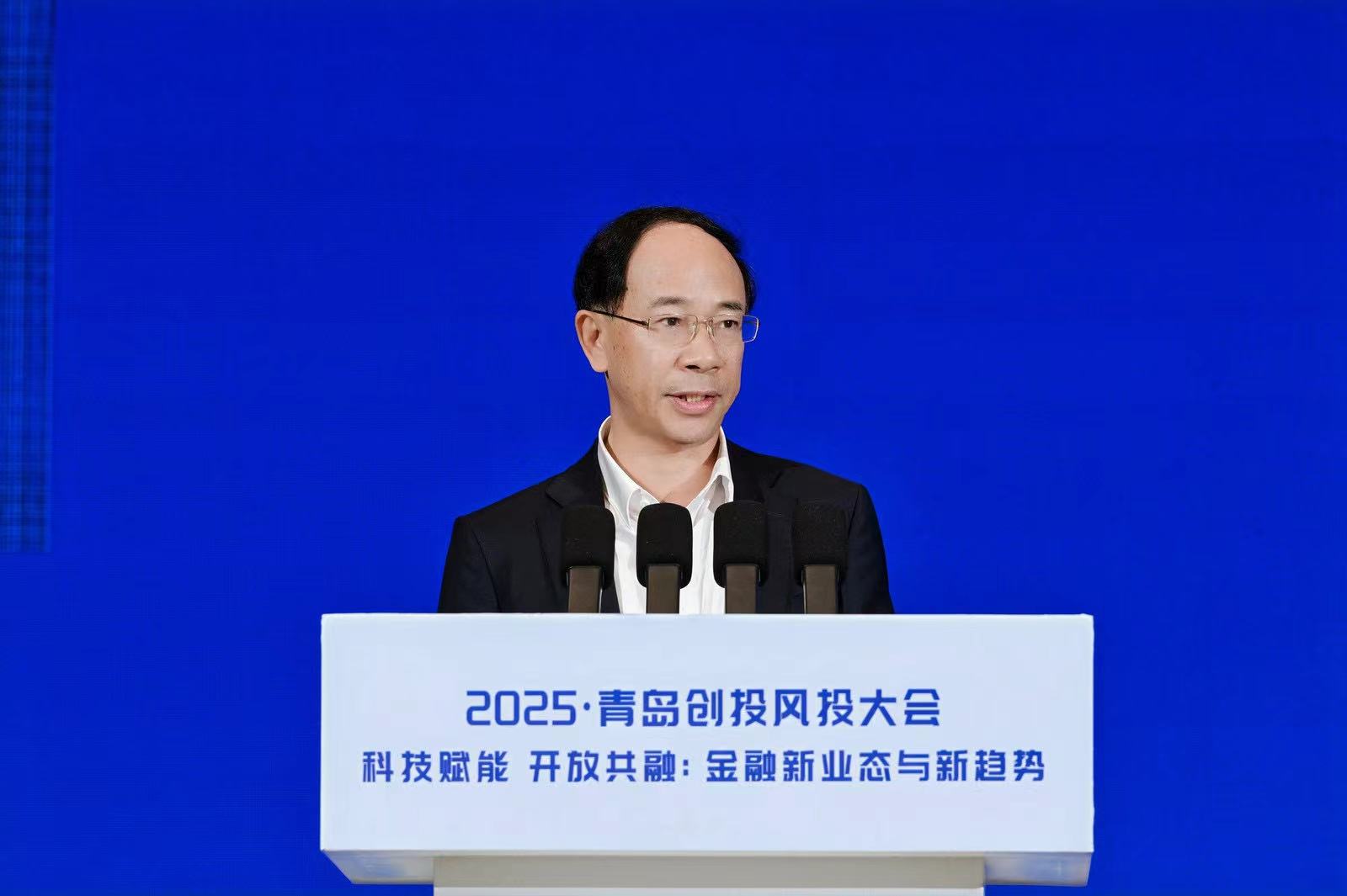 中财办原副主任尹艳林：新一轮科技革命正在重构金融业