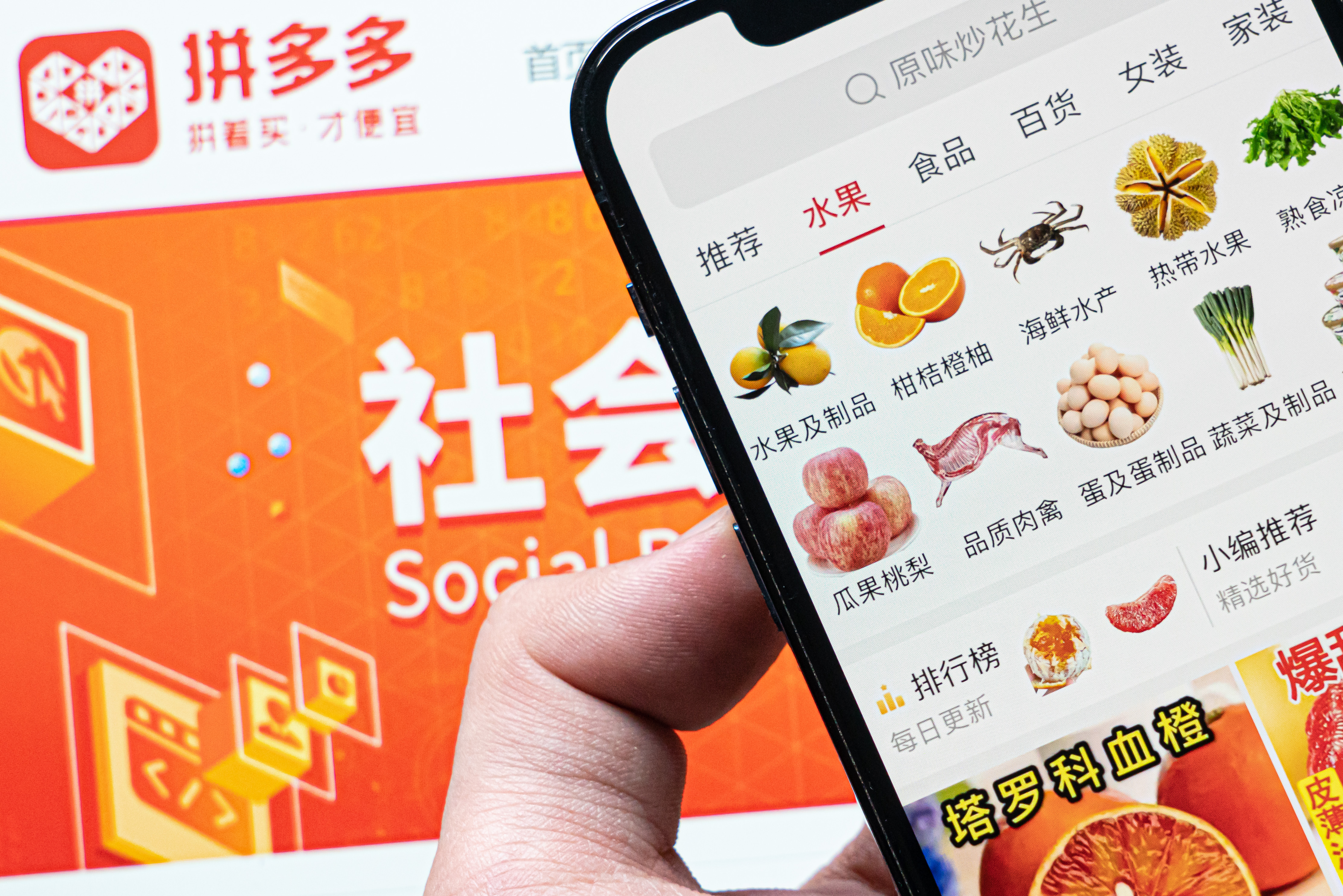 从“输血”到“造血”，电商平台激活就业新生态