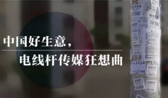 大段镇人口_人口普查图片
