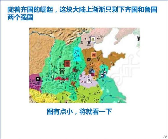 中国历史朝经济总量_2015中国年经济总量