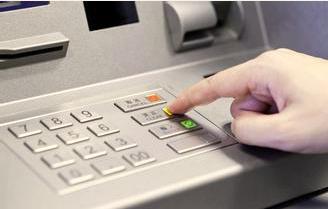 恐怖,上市公司竟然成为大股东的提款机!|界面