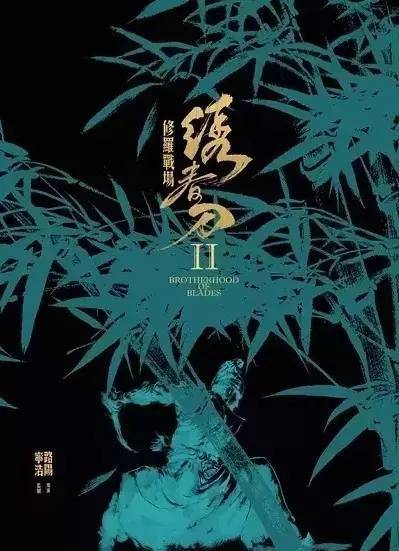 《太阳的后裔》要拍中国版 华策影业年度片单