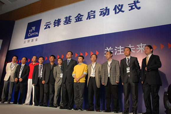 他输给江南春却赢得了马云,靠成全他人成就了