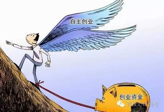 什么是长住人口_什么是常住人口(3)