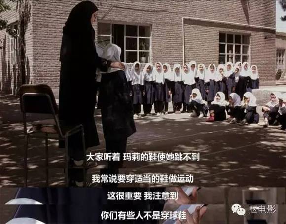 《小鞋子》:获得冠军以后,他愧疚地哭了|界面新