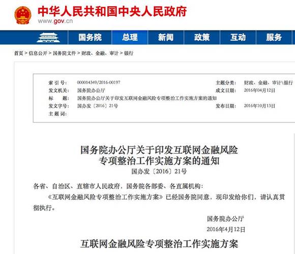 开元棋牌 - 开元棋牌APP下载- 开元棋牌官方网站长沙市社会科学界联合会