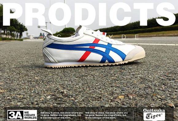 老虎的屁股摸不得,Nike在它面前也得叫声爷|