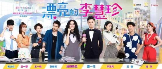 周播剧国外盛行国内扑街,是水土不服还是先天