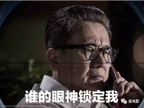 刷gdp什么意思_GDP是什么意思(3)