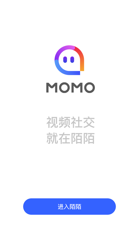 陌陌4年改了4次广告语之后,为什么又换了logo?