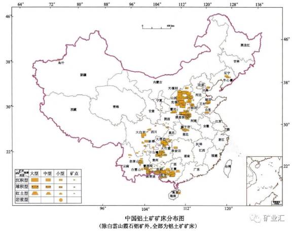 山西孝义——中国铝土矿"霸主"!谁能撼动它的地位?