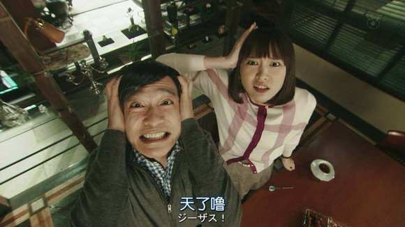 看日剧《Legal High》给你若干个不再矫情的理由|界面新闻JMedia