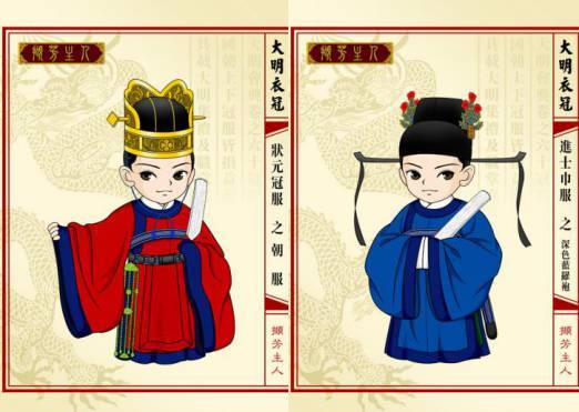 宫桂猜成语_看图猜成语(2)