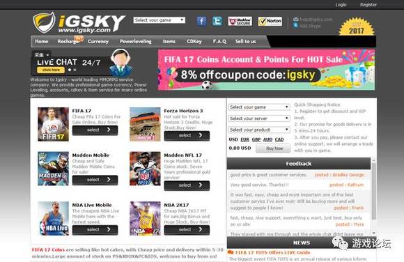 微软起诉中国游戏网站 涉嫌入侵Xbox帐户