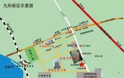 海南乐东购房区域分析图片