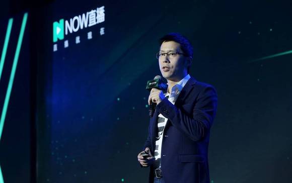 NOW直播推双10亿扶持计划,月入百万主播