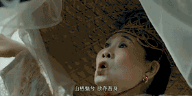"山栖魈兮,欲夺吾身.水栖鬼兮,欲食吾魂."