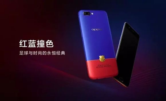 腮红金、芭比粉、提香红,手机品牌为什么都成