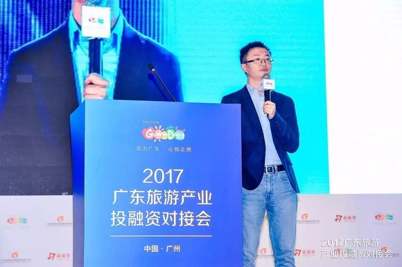 元钛长青基金游磐基:旅游创业融资成功的术与