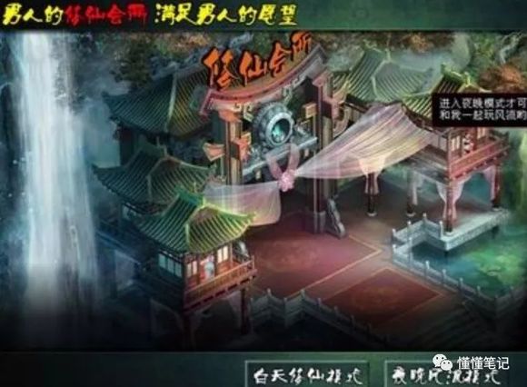 游戏好玩不花钱,7天收入过万1秒提现!网页游