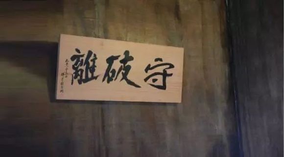 位什么匠成语_成语故事图片(3)