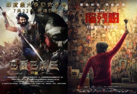 《神秘巨星》"转型"分账片,印度批片价格暴涨10倍