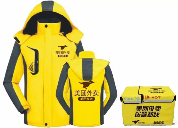 应聘做外卖小哥,却陷入贷款买车套路,全国已有