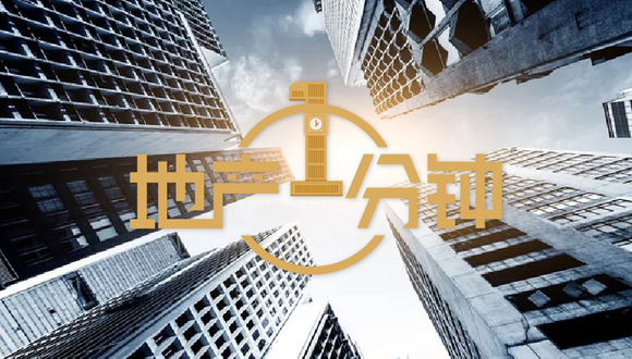 北上广人均存款_2018全国人均纯收入(3)