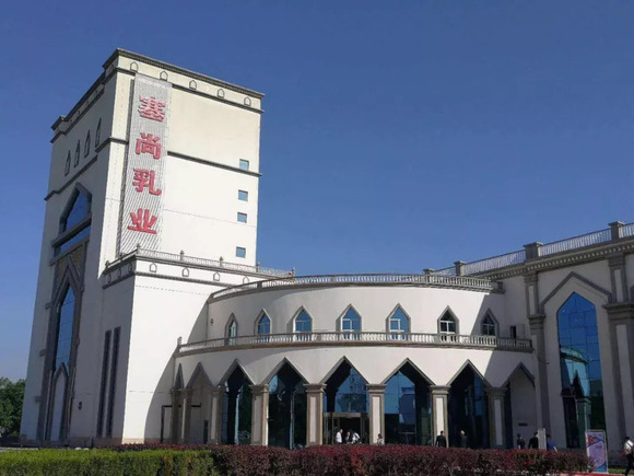 塞尚乳业大股东将94%以上股权质押,关联公司