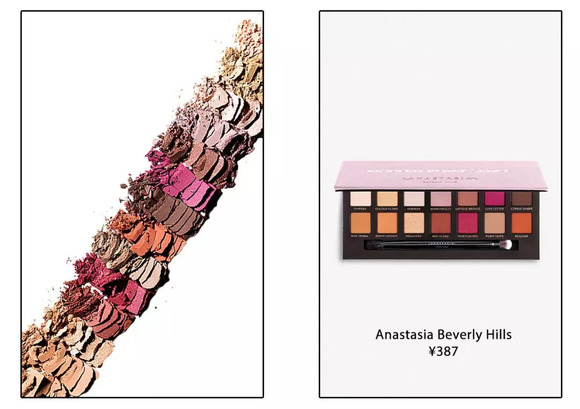 夏天的橙红色眼影,哪些最受欢迎?