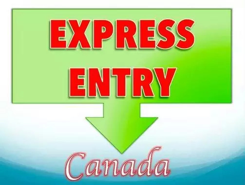 加拿大EE快速通道移民:申请时间缩短为60天