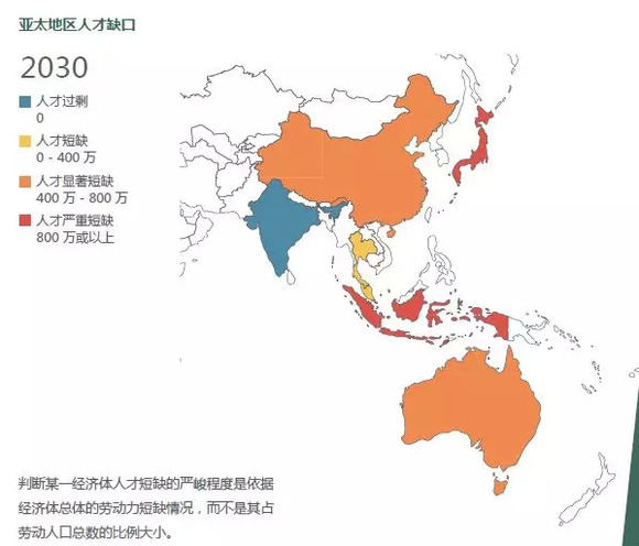 香港和新加坡经济总量_香港和新加坡(3)