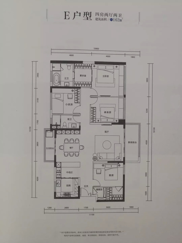 实探| 号称"豪宅门槛" 深圳南山宝能城西区将入市