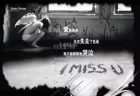 社死的英语 154441521279580300_a580xH.jpg