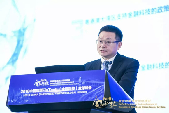 世界大湾区经济总量排名_粤港澳大湾区排名图片