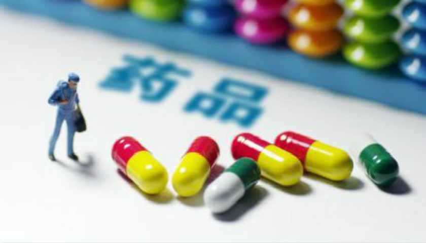 2019 年政府工作任务公布医药行业重点.